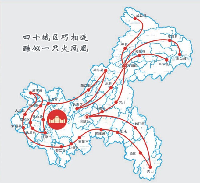 QQ图片20140624084902