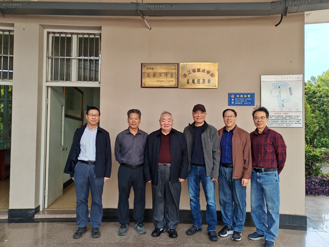 本室邀请相关专家前来交流考察