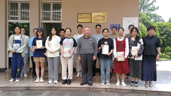 广文书院师生来本室走访参观